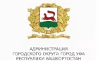 Администрация