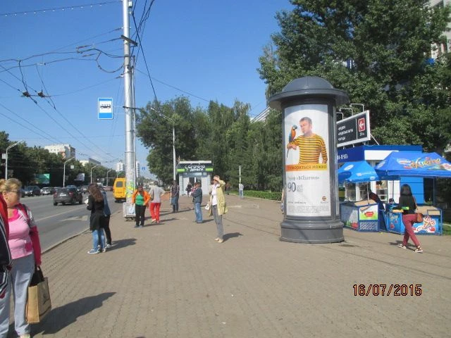 Уфа, Пр.Октября, 56, ост. "Спортивная"
