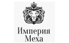 Империя Меха